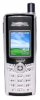 Thuraya SG-2520&#12288;